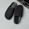 2025 New Leather Hand-woven Retro Bag Head Slippers Wear Thick Bottom Hollow One Pedal Lazy Sandals Woman