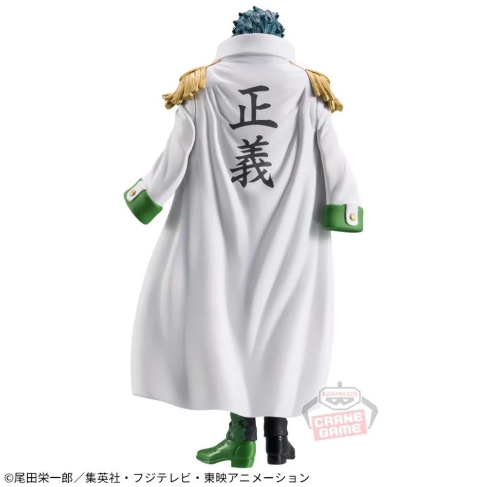 BANPRESTO One Piece DXF THE GRANDLINE SERIES EXTRA ARAMAKI