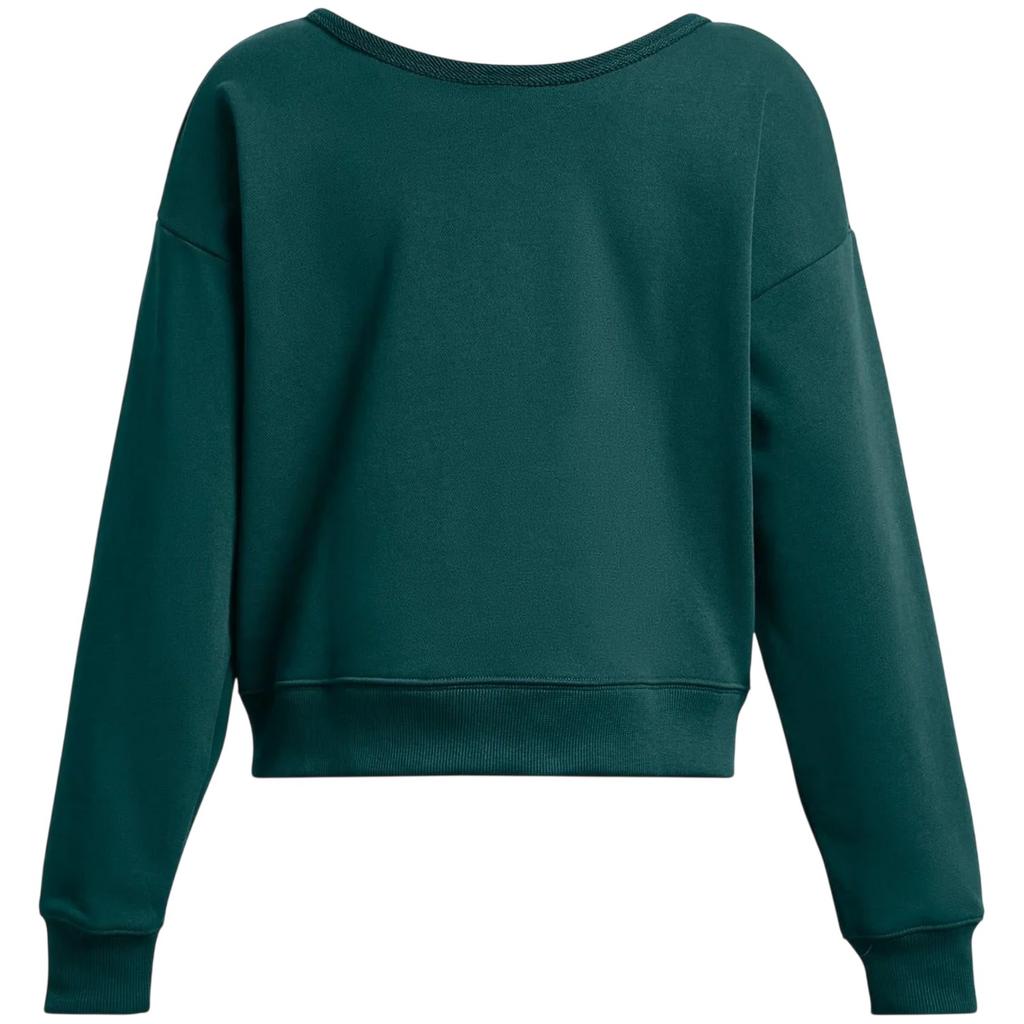 Under Armour Womens/Ladies Project Rock Terrycloth Relaxed Fit Sweatshirt