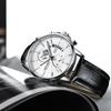 Men'S Watch Men'S Advanced Sense Luminous Waterproof Trend Student Luminous Business Machinery Quartz Men'S Watch