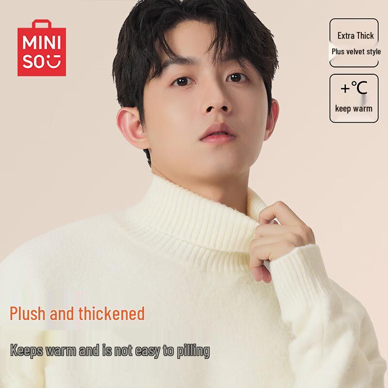 MINISO Men's Soft Cashmere-Feel Turtleneck Sweater