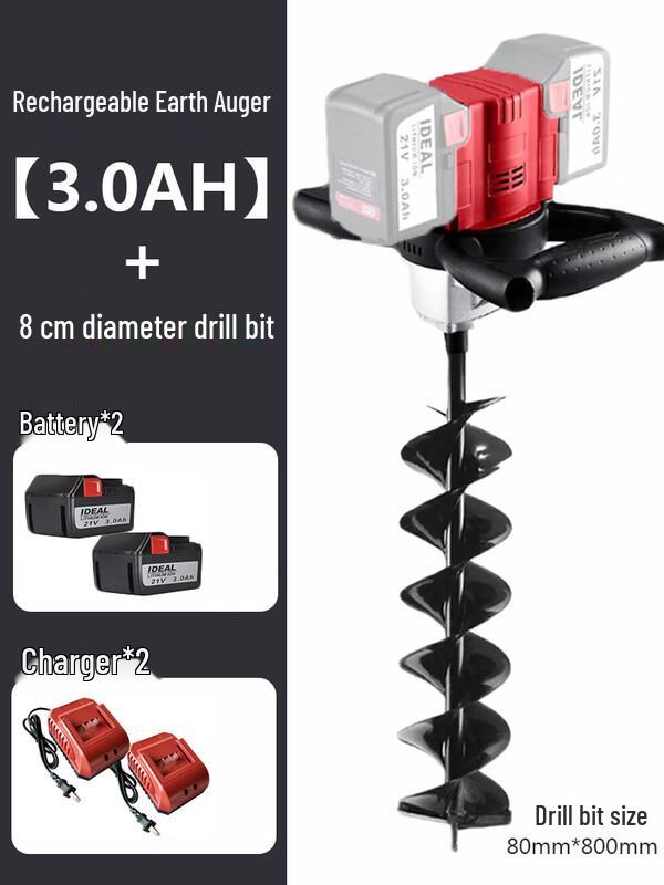 TURBOSUN Cordless Electric Earth Auger CN plug (adapter included)