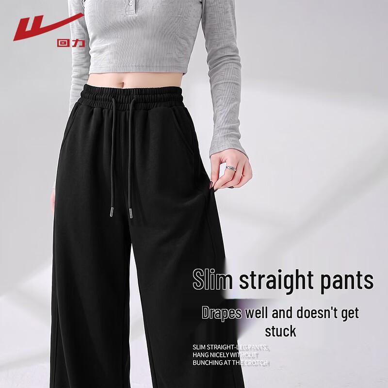 Warrior Women's High-Waist Straight-Leg Casual Sweatpants