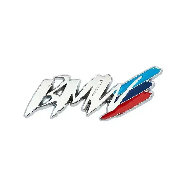 

3D ABS Metal Car Emblem Body Rear Trunk Sticker Decoration Accessories For Bmw M E46 E90 E60 F10 F30 E39 E36 F20 E87 G30 E92 For BMW серебряный