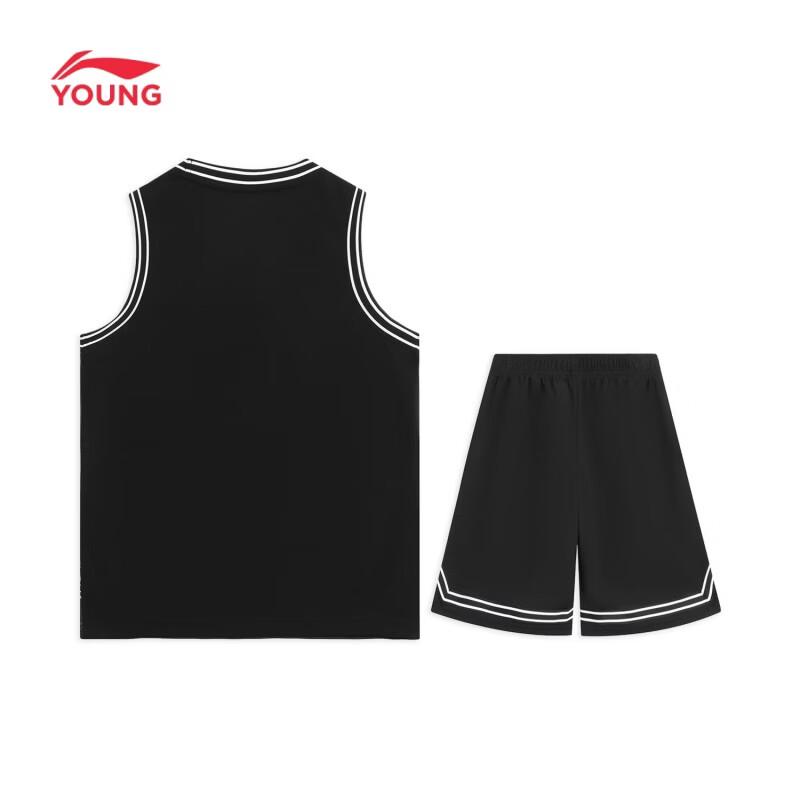 Li-Ning Boys' Youth Basketball Uniform Set