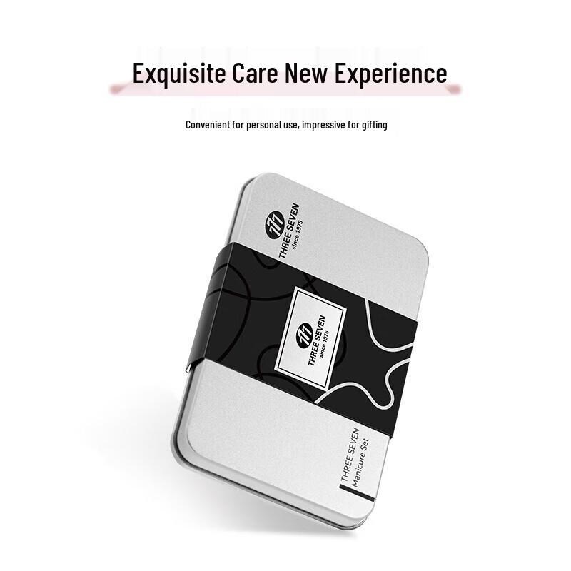 777 Carbon Steel 4-Piece Nail Clipper Set