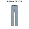 UR Men's Washed Pleated Tapered Cropped Jeans