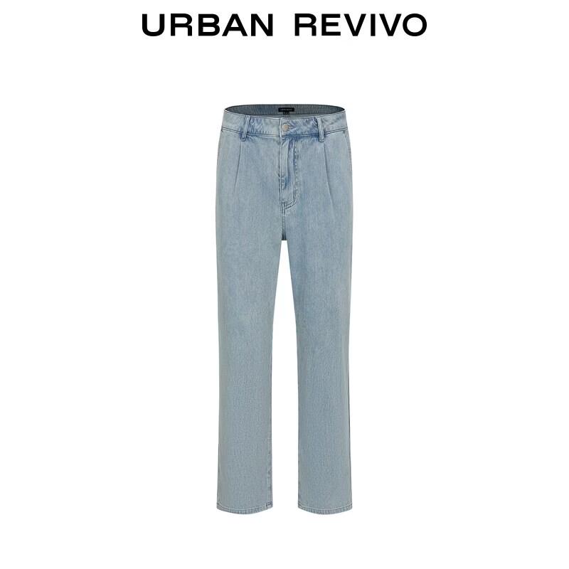 UR Men's Washed Pleated Tapered Cropped Jeans