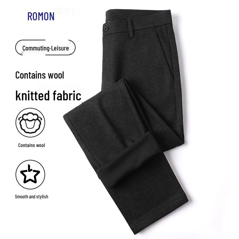 Romon Men's Wool Blend Knitted Straight-Leg Casual Pants
