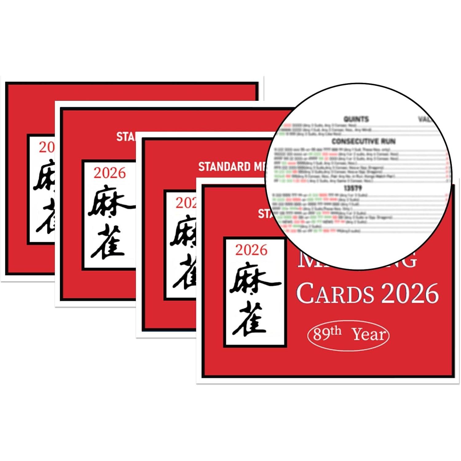 Mahjong Cards 2026: 4 Mahjong Cards, Large Print, Easy-to-read Mahjong Rule Cards, Perfect for Mahjong Enthusiasts and Beginners