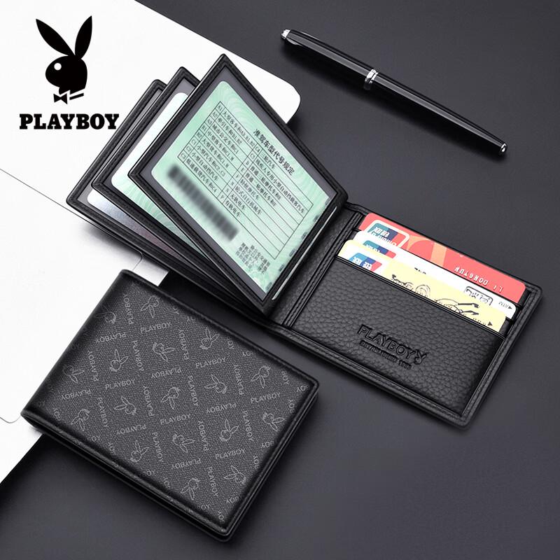 Playboy Men s Casual Driver s License Wallet