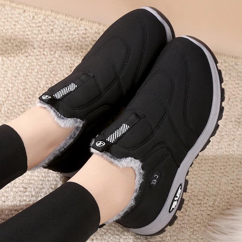 Winter Women Snow Boots New Casual Slip on Ankle Boots Women Warm Comfortable Sneakers Fashion Outdoor Non-slip Shoes for Women