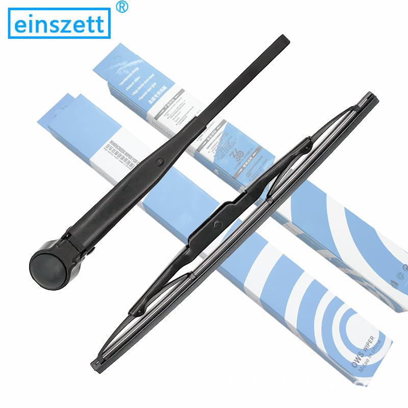 Dodge Journey, Caliber, Durango, Magnum, Dakota, Avenger Rear Wiper Blade with Bone-Free Arm