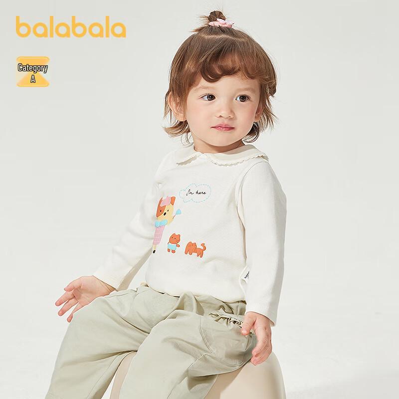 Длиннорубашка для девочки Balabala 73