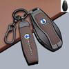 Denza N9/D9 dmi/EV/Z9/Z9GT/N7/N8L Car Key Remote Case Shell