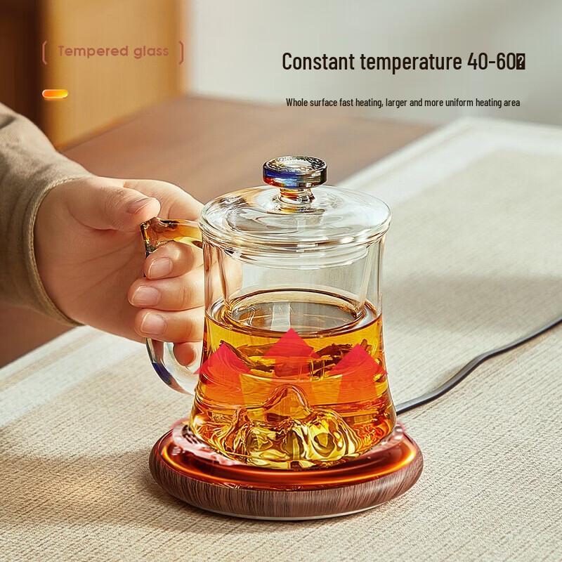 YIHUTEA Smart Mug Warmer