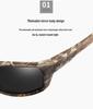 Men's Polarized Sports Sunglasses - Outdoor Driving Anti-UV, Square Camouflage Frame