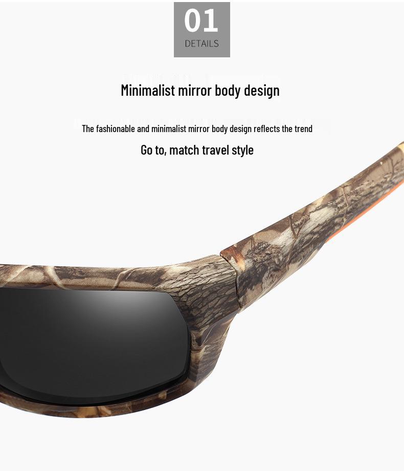 Men's Polarized Sports Sunglasses - Outdoor Driving Anti-UV, Square Camouflage Frame