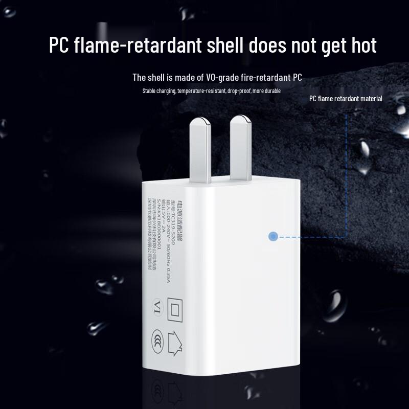 Universal 10W Android USB Wall Charger with Cable