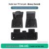 Volkswagen Touran 06-15 5-Seater Custom TPE 3-Piece Floor Mats Set