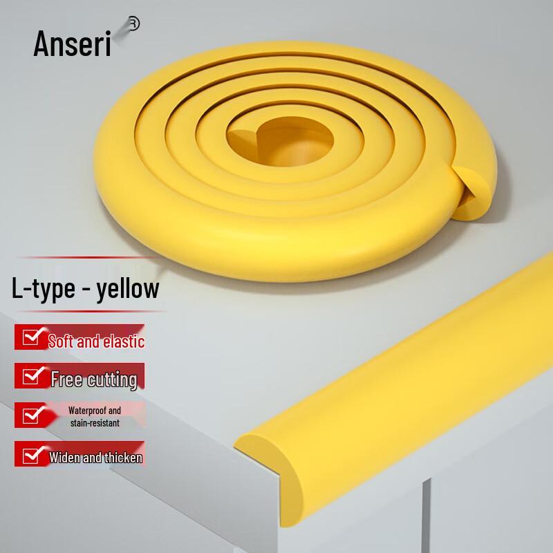 Child Safety Thick L-Shaped Corner Guard Strip