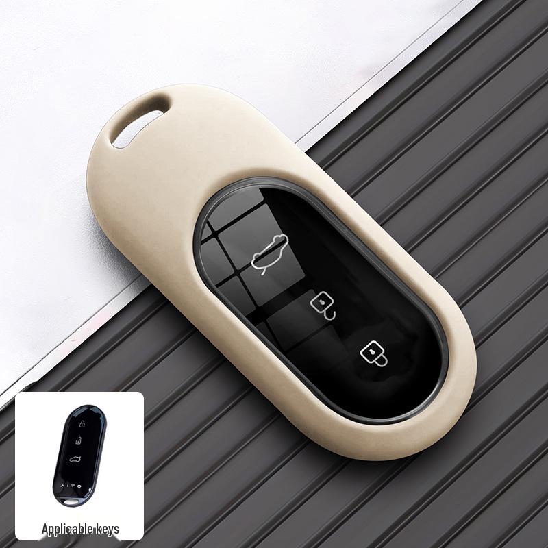 AITO M7/M8/M9/M5 2025-26 Car Key Shell Buckle - Full Coverage, High-End Design