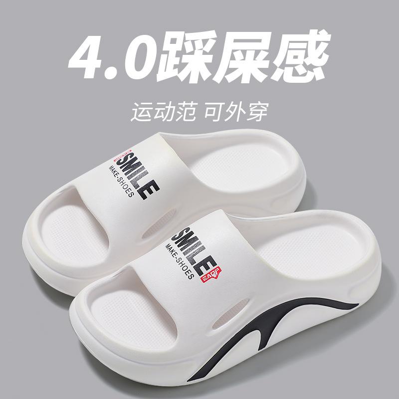 Mode 2025Sommar Herrtofflor Mode Halkfria Slitstarka Mjuka Strandtofflor Utomhus Tjocksulade EVA-tofflor Badrum Flip-Flops