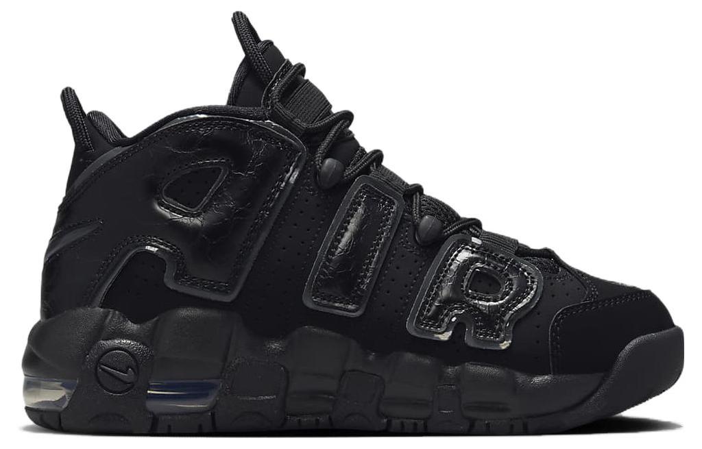 Nike Air More Uptempo Black Anthracite GS FV2264-001