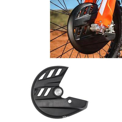 Osłona tarczy hamulca przedniego do modeli 24 KTM SX/SXF/XC/XCF, idealna do modyfikacji i ochrony motocykla.
