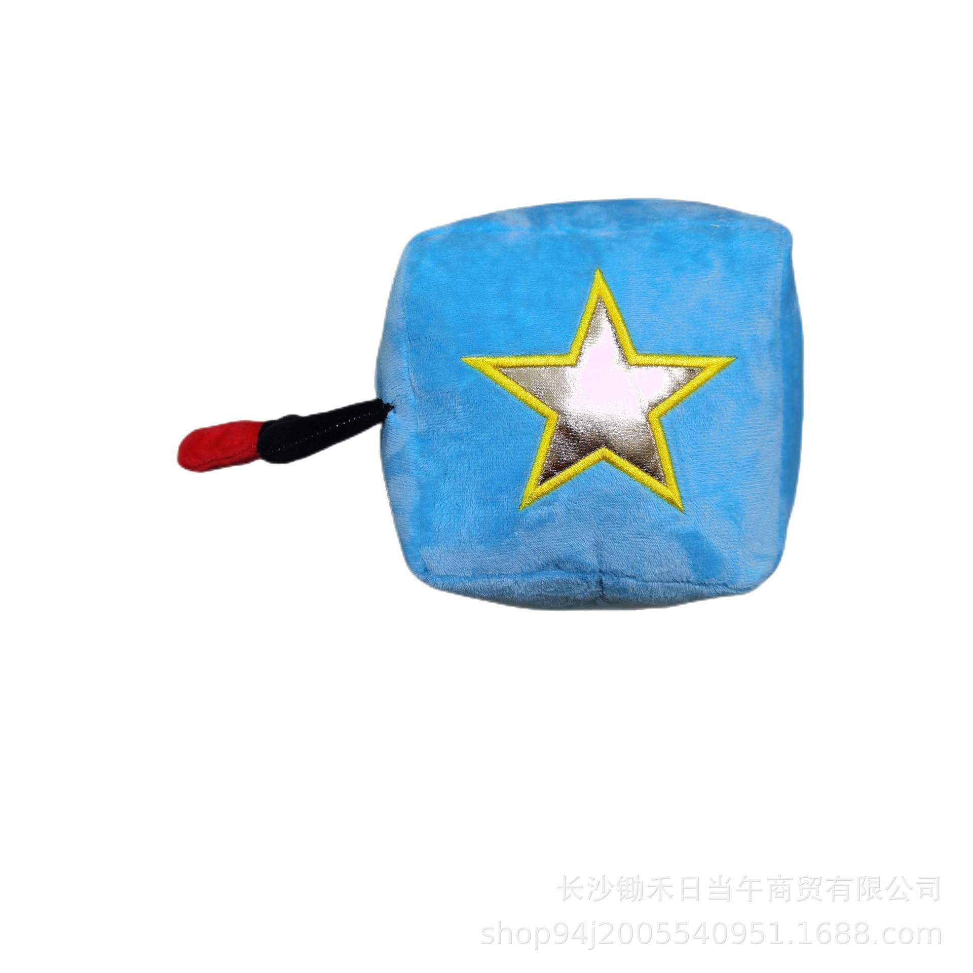 Bambola di Peluche Bambola Time Around Bambola Mostro Salsiccia Bambola Mostro Rossa Blu Giocattolo di Peluche Diavolo Blu as shown