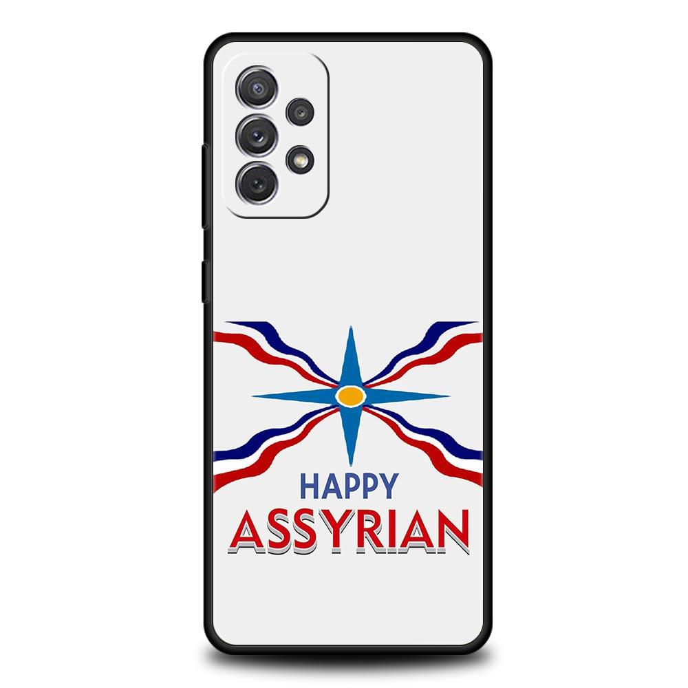 

Assyria Flag Assyrian Phone Case for Samsung A51 A71 A21S A17 A11 A15 A25 A41 A23 A33 A53 A73 A07 A03S A05S A13 A35 A55 5G Cover Samsung A03