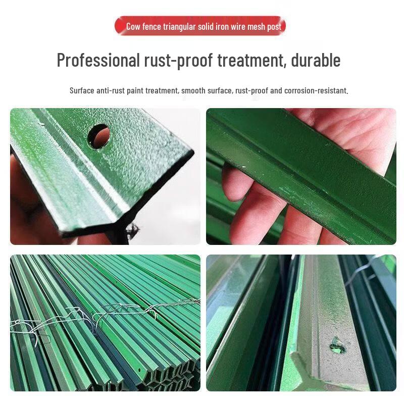 Solid Steel Y-Shaped Fence Posts