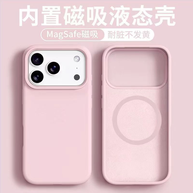 Liquid Silicone Invisible Inner Magnetic Phone Case For Apple Iphone Full Coverage Shockproof Solid Color