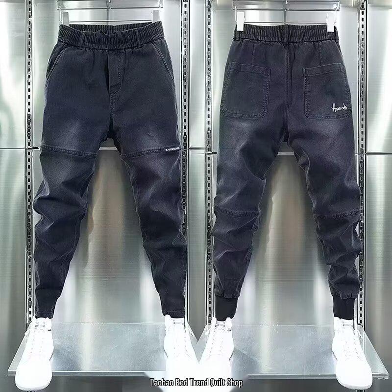 Pánské vyšívané džíny slim fit - 2024 jaro/podzim volné ležérní