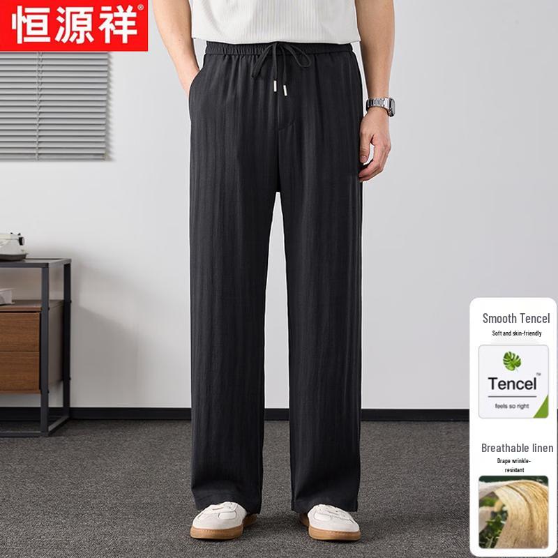 Hengyuanxiang Men's Tencel Linen Straight Trousers