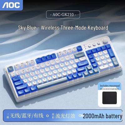 AOC GK210 99-Key Tri-Mode Mechanical Feel Keyboard