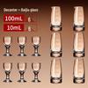 ZISIZ Baijiu Carafe and Shot Glass Set