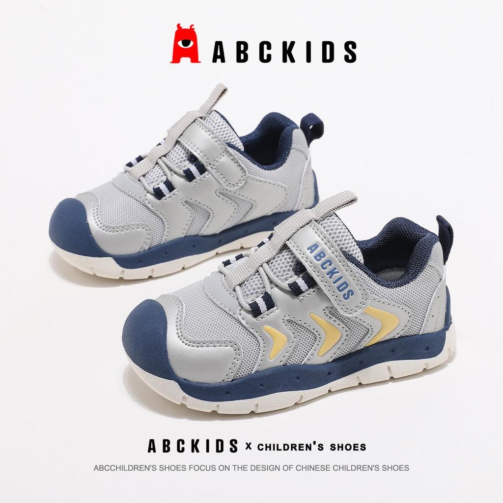 ABCkids6330 Sneakers: Autumn 2025 Velcro Shoes for Boys & Girls, Small/Medium Casual Style