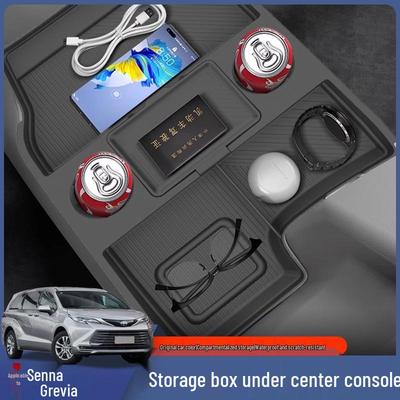 Compatible Storage Box for Toyota Sienna and Granvia Center Console