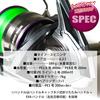 Ori Fishing Tackle Large Spinning Reel with PE Line YOSHIKI XE5000 (Includes No. 3 200m Line) (ori-7