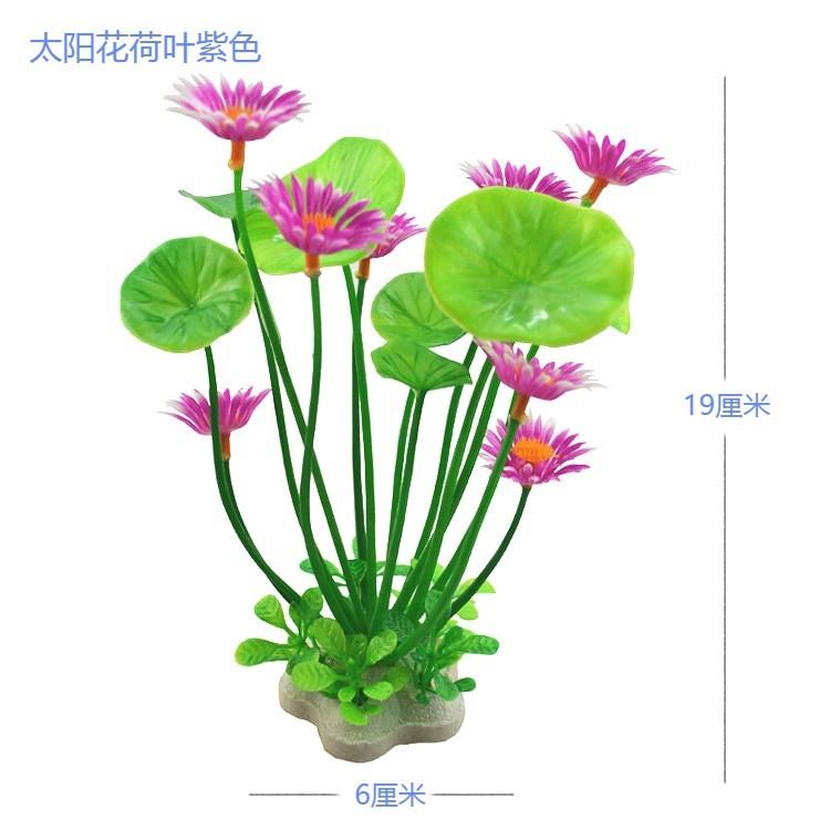 Dekorace do akvária Umělé vodní rostliny Plastové mořské řasy Akvarijní krajinářství Falešné vodní rostliny Listy Falešné květiny a rostliny.