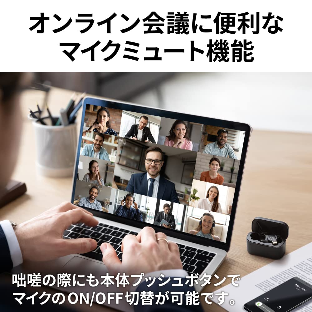 JVC KENWOOD Wireless Earphones Bluetooth Noise Canceling Black Up to 21h Playback External Sound Intake Low Latency Sticker Included KH-BIZ70T-BA