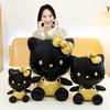 Leather Kt Cat Plush Toy Soft Stuffed Animal Gift For Girls And Couples