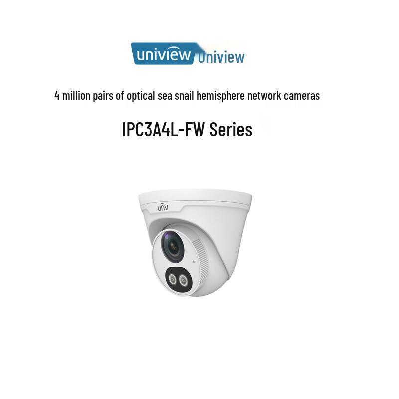 

Uniview IPC3A4L-FW 4MP Dual-Light Dome Network Camera