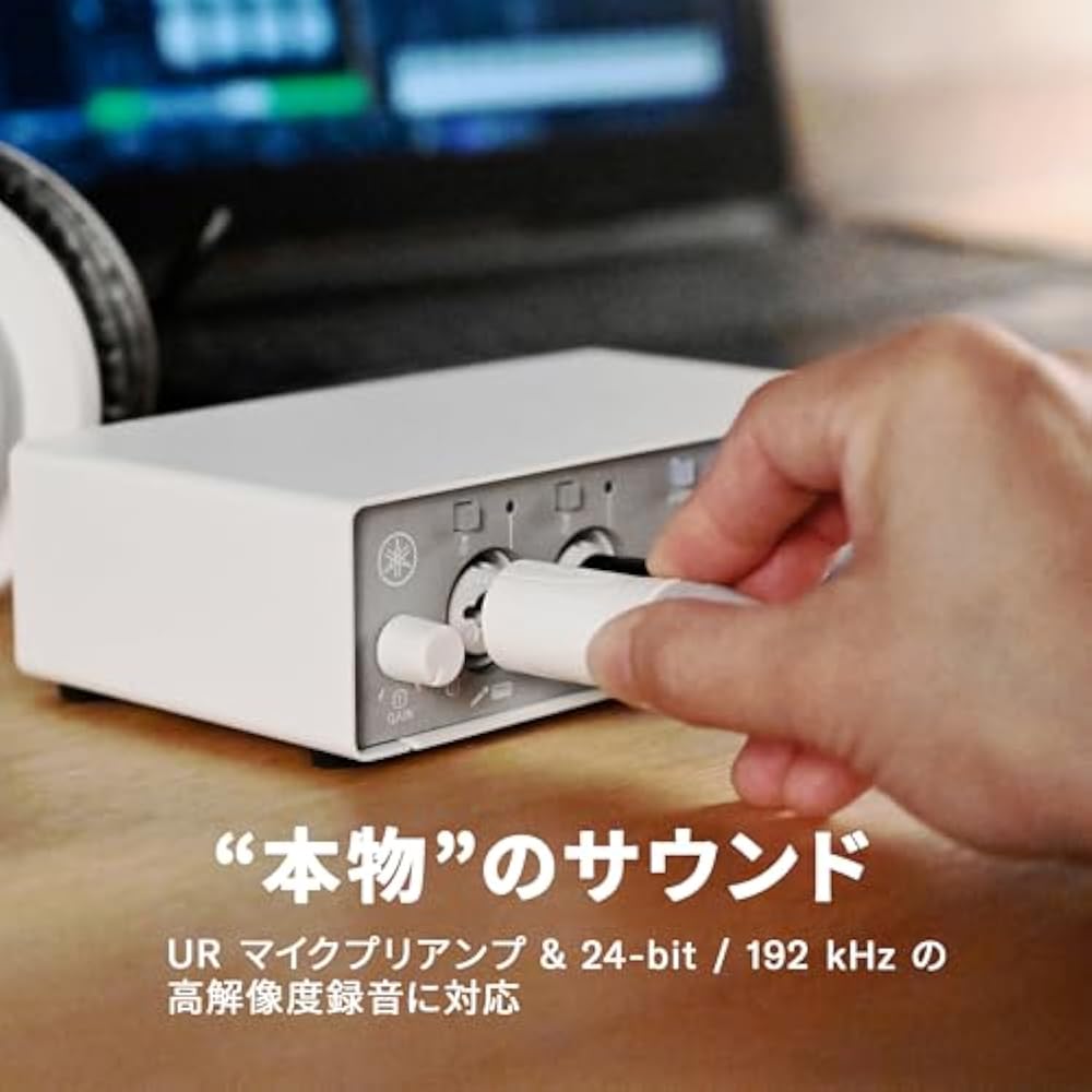 Yamaha YAMAHA USB2.0 audio interface 24bit/192kHz 2 in/2 out music production recording distribut...