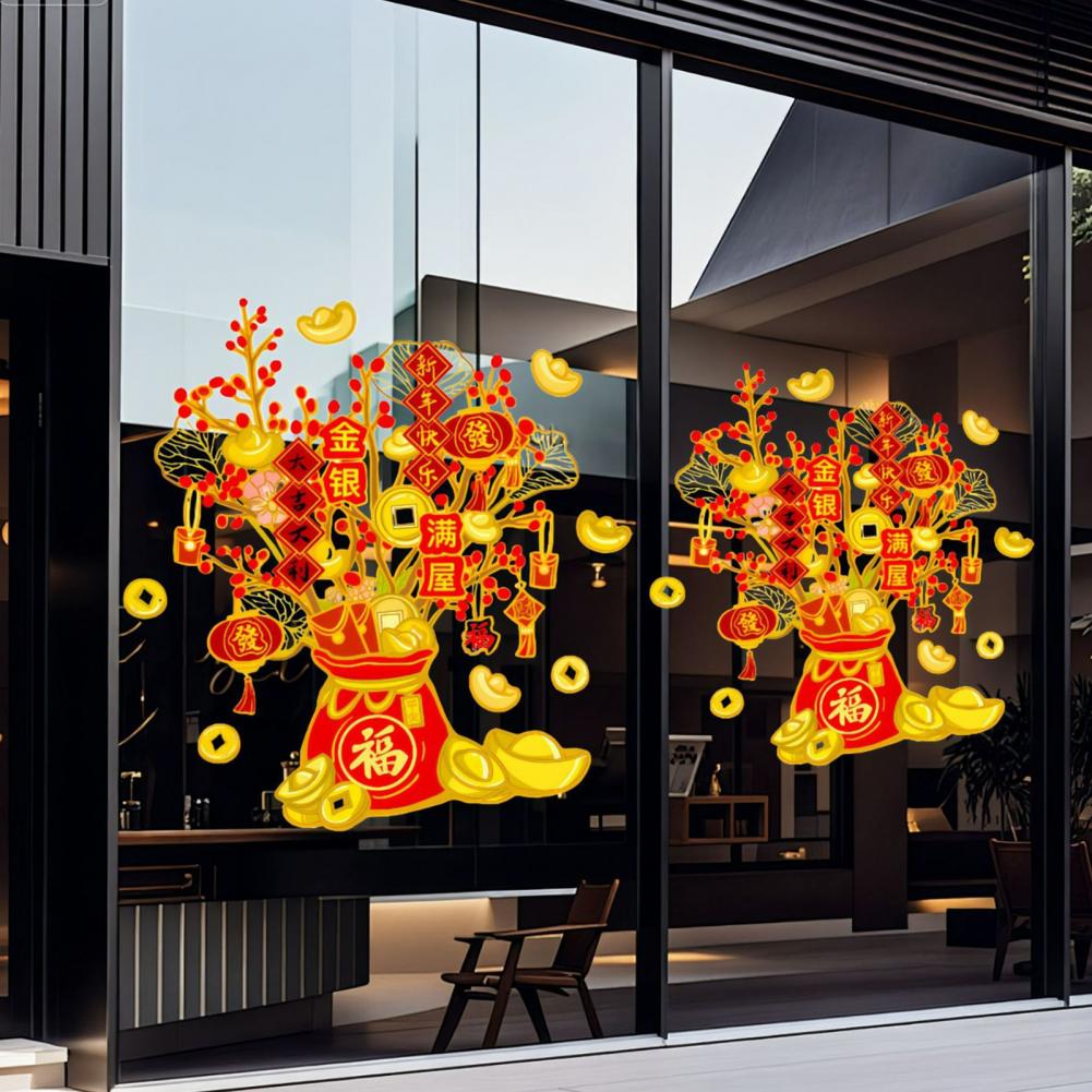 2026 New Year Stickers Waterproof PVC New Year Static Glass Sticker Home Office Room Spring Festival Decoration Decal