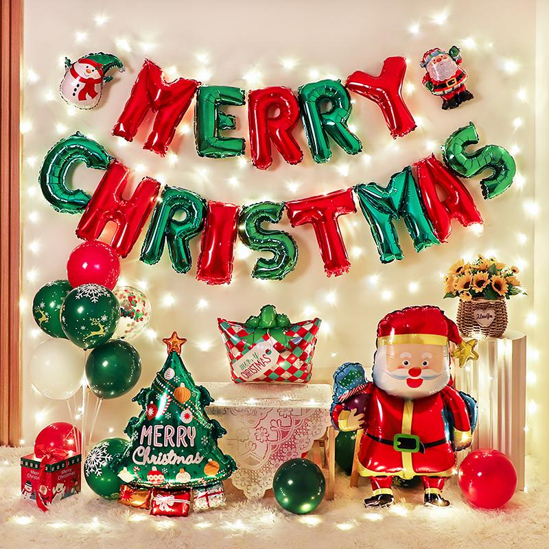 Christmas Party Balloon Decoration Set: Festive Backdrop & Kindergarten Team Building Atmosphere Decor