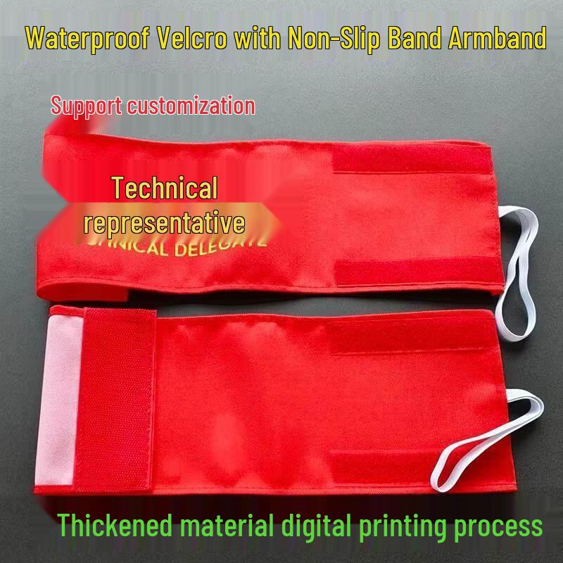 

Oxford Cloth Velcro Elastic Armband Set