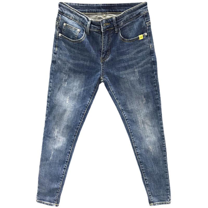 Men's Slim Fit Skinny Jeans: Trendy Autumn Elastic Long Pants