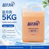 Blue Moon 5kg Commercial Hand Wash - Fresh Scent